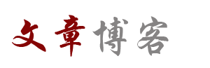 金溪县新闻网